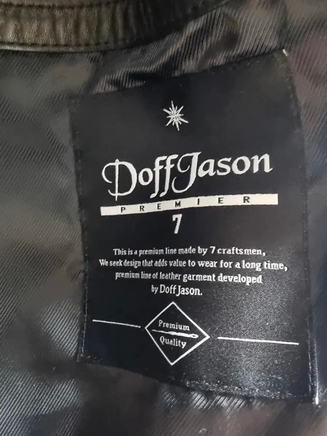 도프제이슨 베지터블 램스킨 A-2 가죽 자켓 상품이미지3