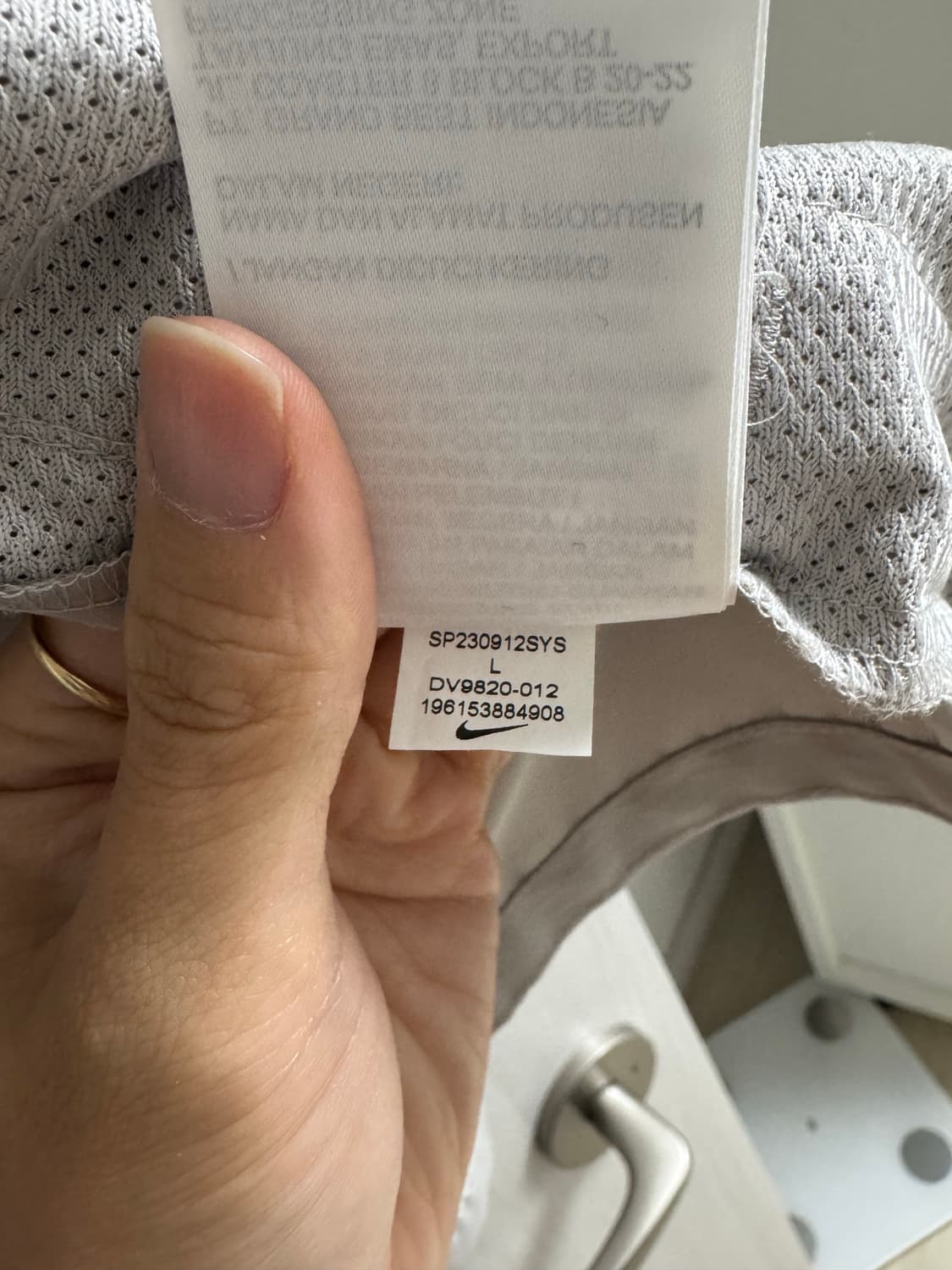 나이키 드라이 핏 마일러 윈드러너 바람막이(dv9820-012) 상품이미지4