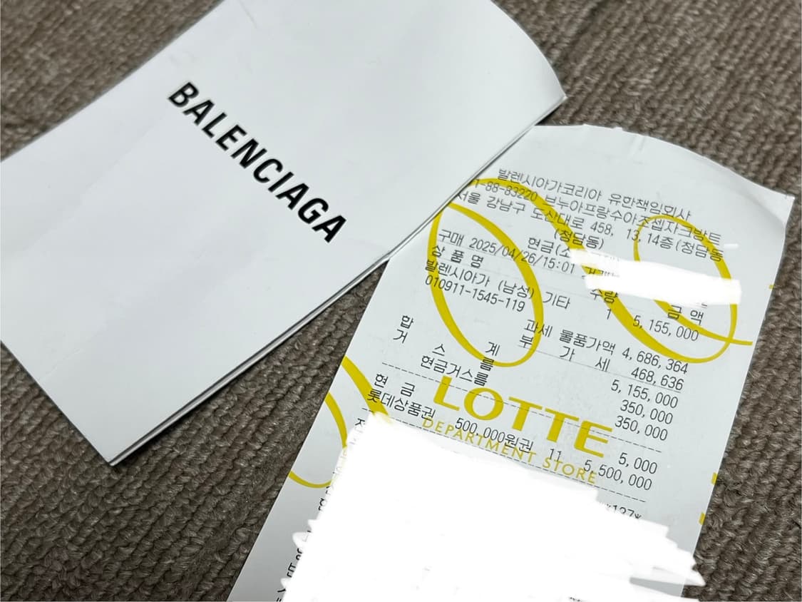 발렌시아가 로데오 메신저백 상품이미지9