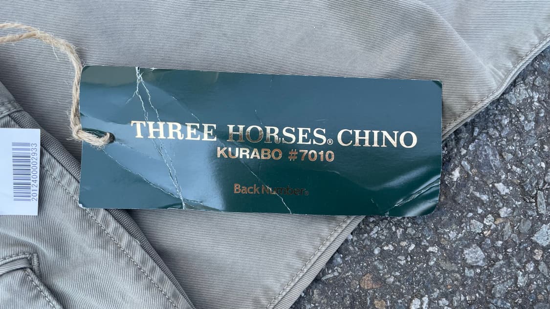 BACK NUMBER 빈티지코튼치노팬츠(DEADSTOCK) 상품이미지9