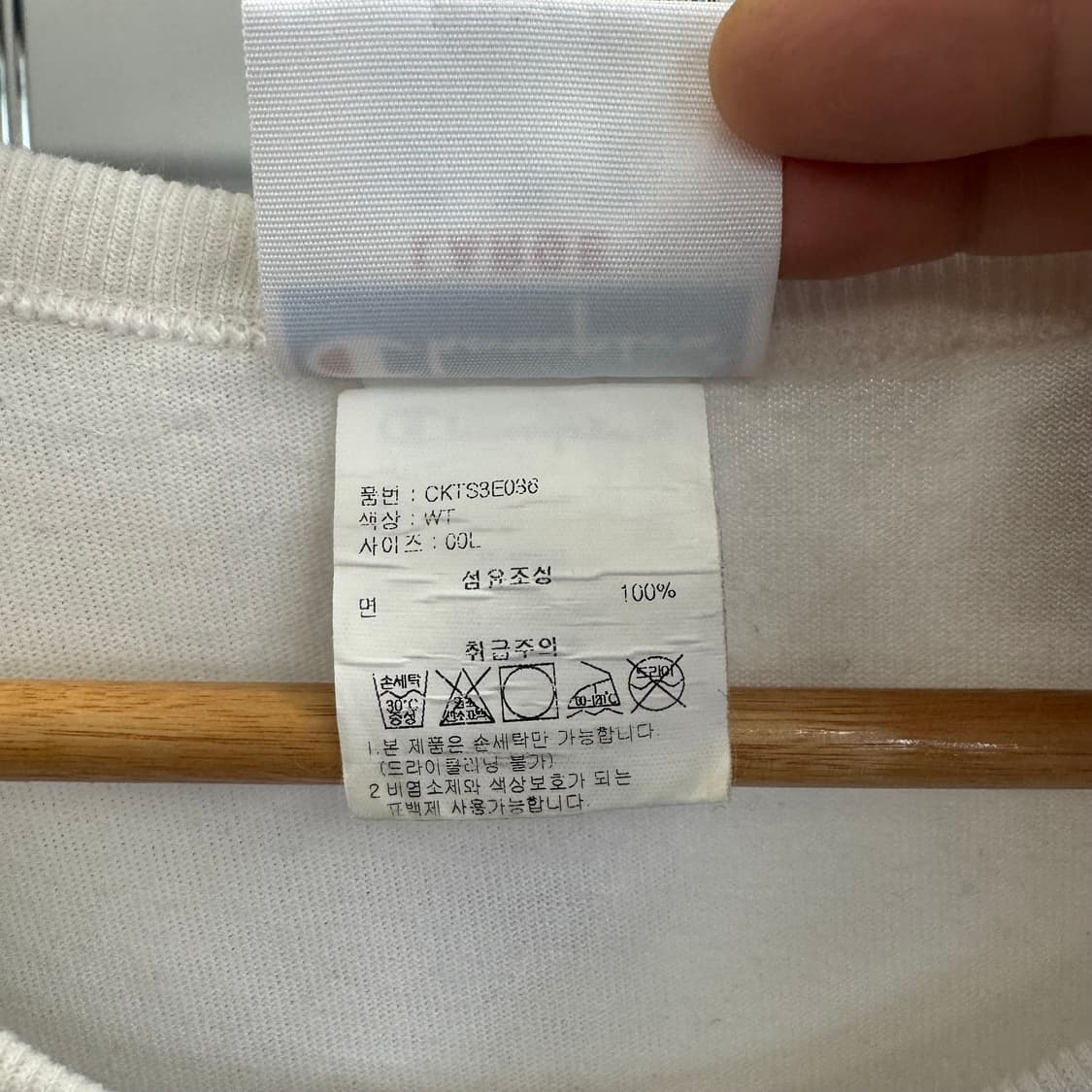챔피온 더블로고 티셔츠 (XL)   상품이미지6
