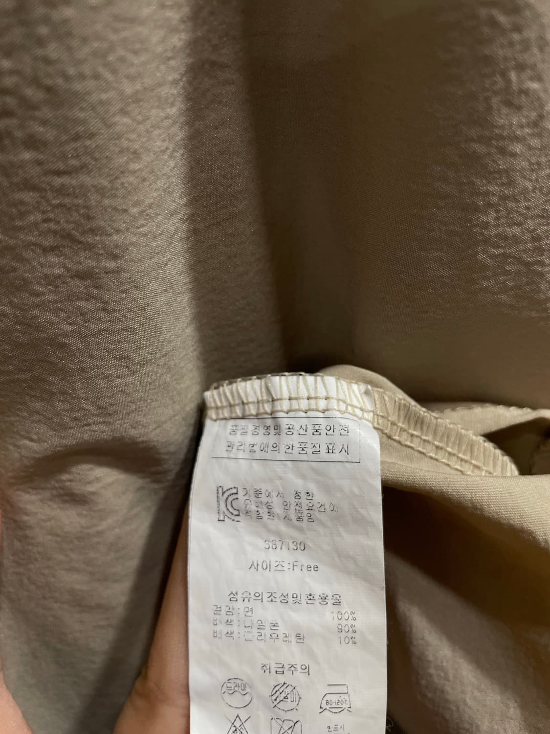 레터링 배색 플레어 바스락롱원피스:) 면반팔원피스 상품이미지5