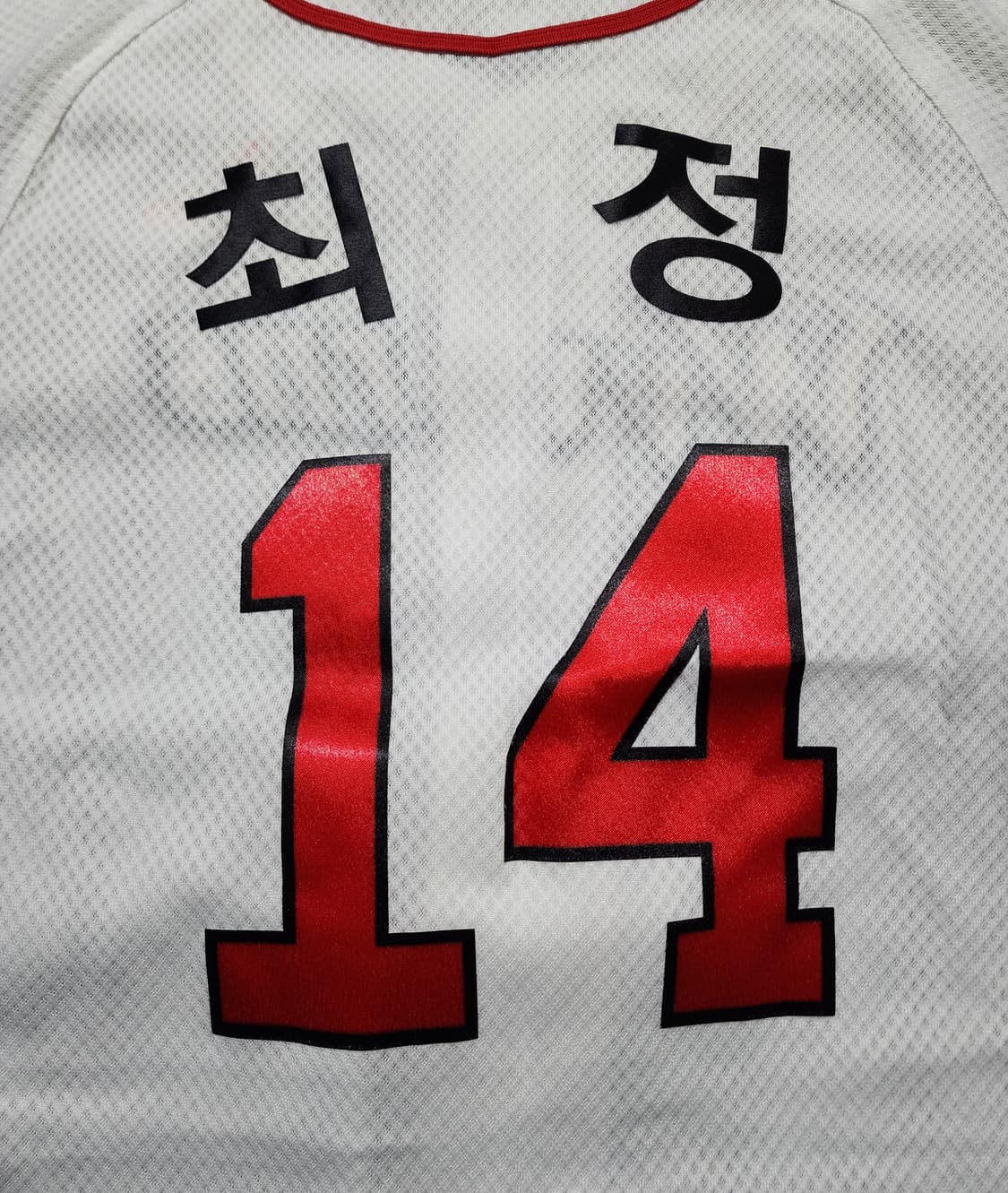 SK 와이번스 최정 야구 유니폼 75 상품이미지7