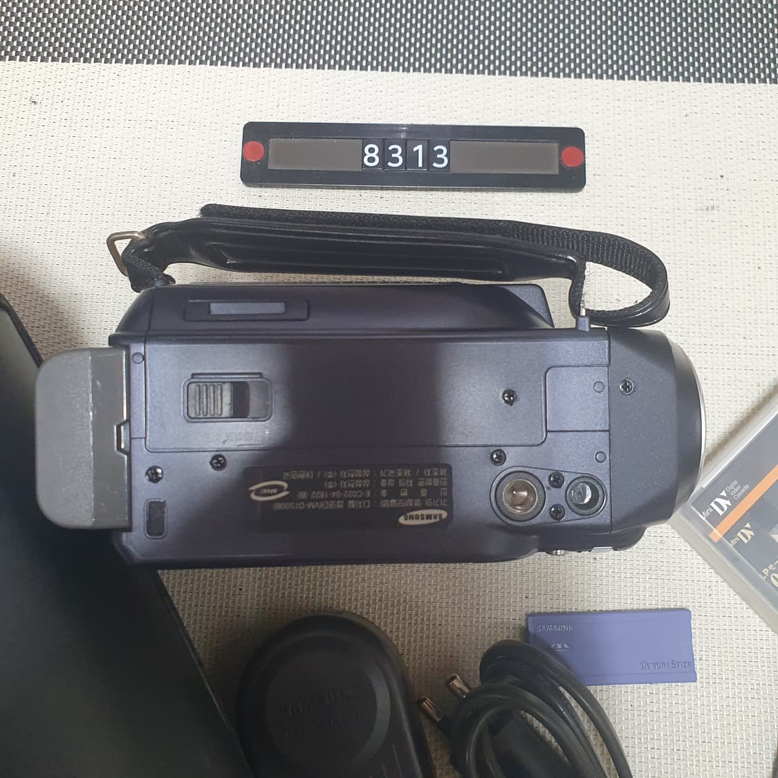 삼성 디지털캠 6mm VM-D7500B 가방세트 상품이미지4