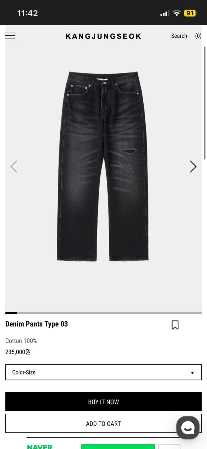 강정석 데님 34 상품이미지1