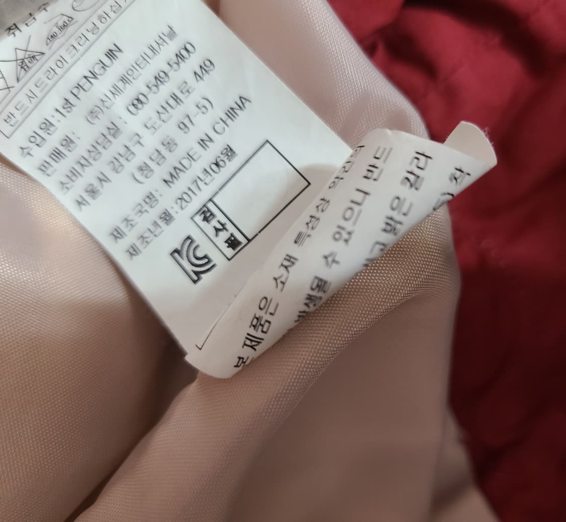 G-cut 여성 면마 점퍼(55-66) 상품이미지5