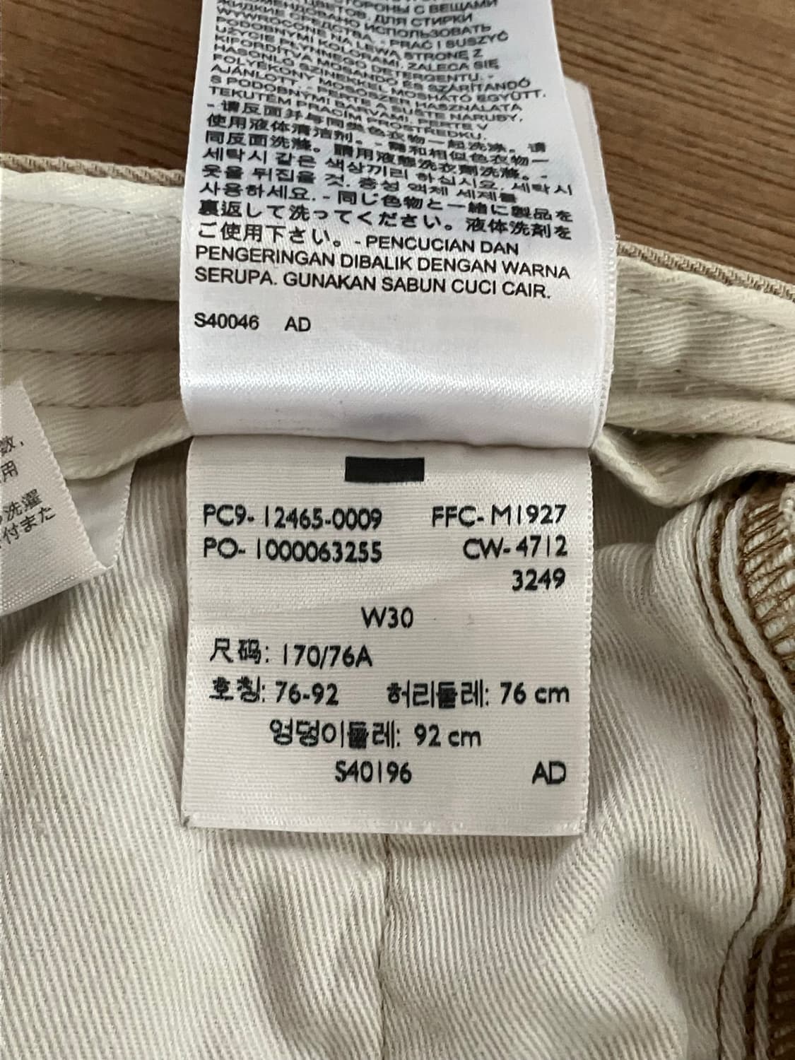30) Levi's 플랩 포켓 절개 카고 쇼츠 상품이미지10