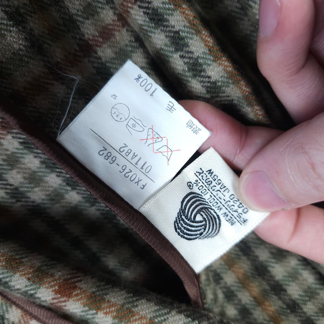 버버리 울 체크 롱 스커트  상품이미지5