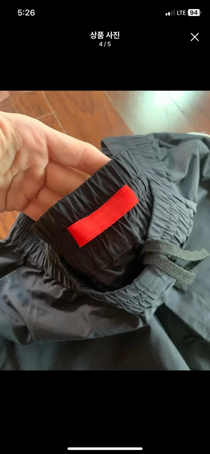 Commission jitsu pants 커미션 짓수 팬츠 상품이미지6