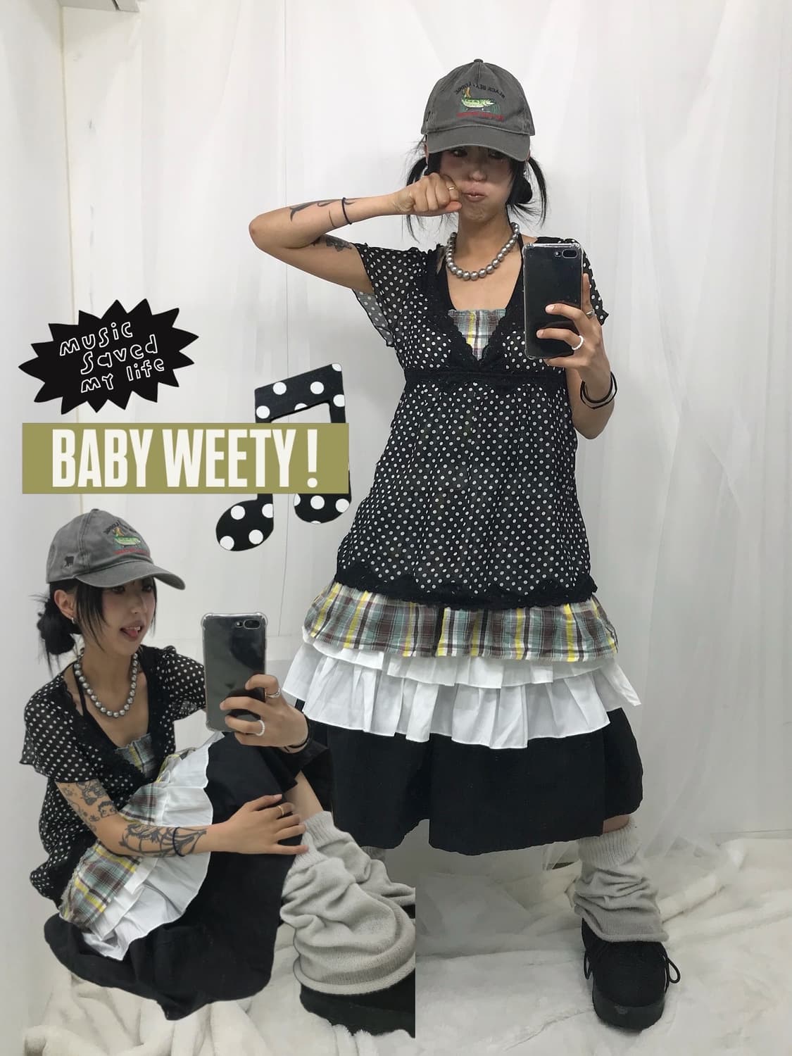 🍼 Baby Weety ! Code.97🍼 상품이미지1
