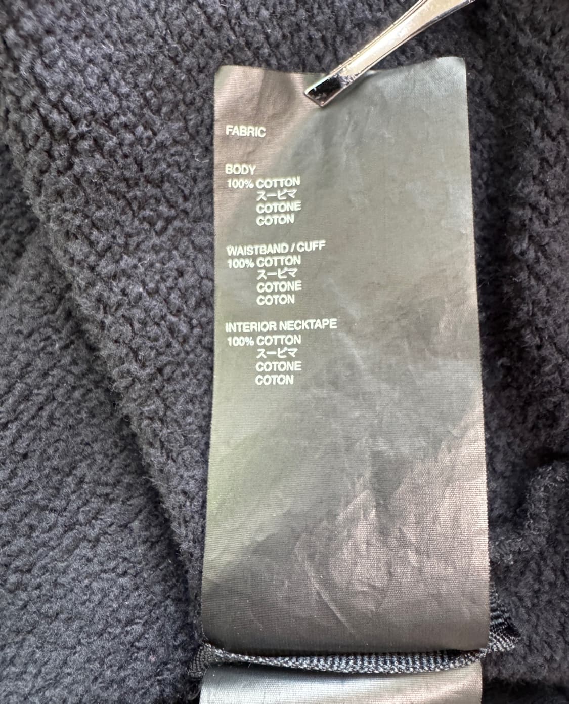 피어오브갓 7th 베이스볼 선페이드 후드 빈티지 블랙   FOG 상품이미지9