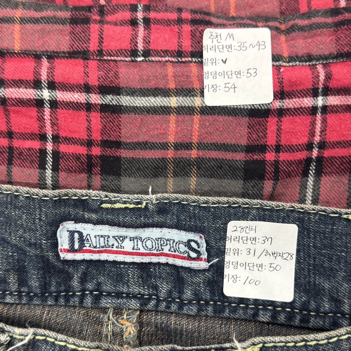 🎨하구미의 작업실 코디세트🎨 반팔 레이어드 체크 랩스커트 펑크 상품이미지10