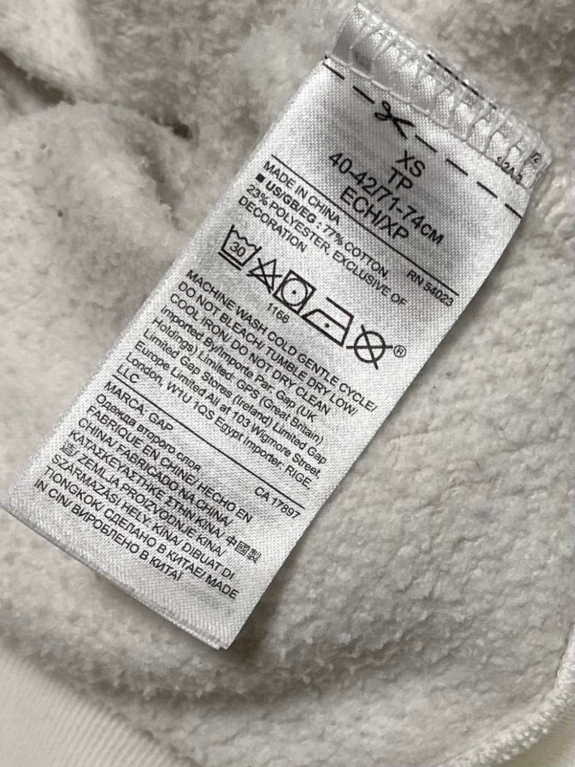 GAP 갭 후드티셔츠 사이즈 95 상품이미지5