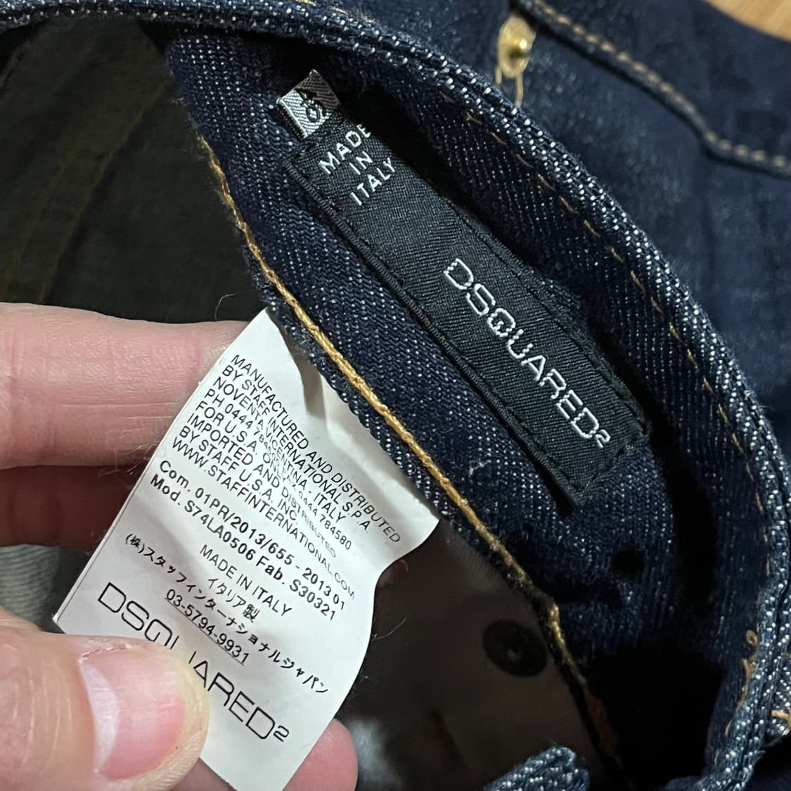 [30] 디스퀘어드 메이플로고 생지데님 상품이미지8