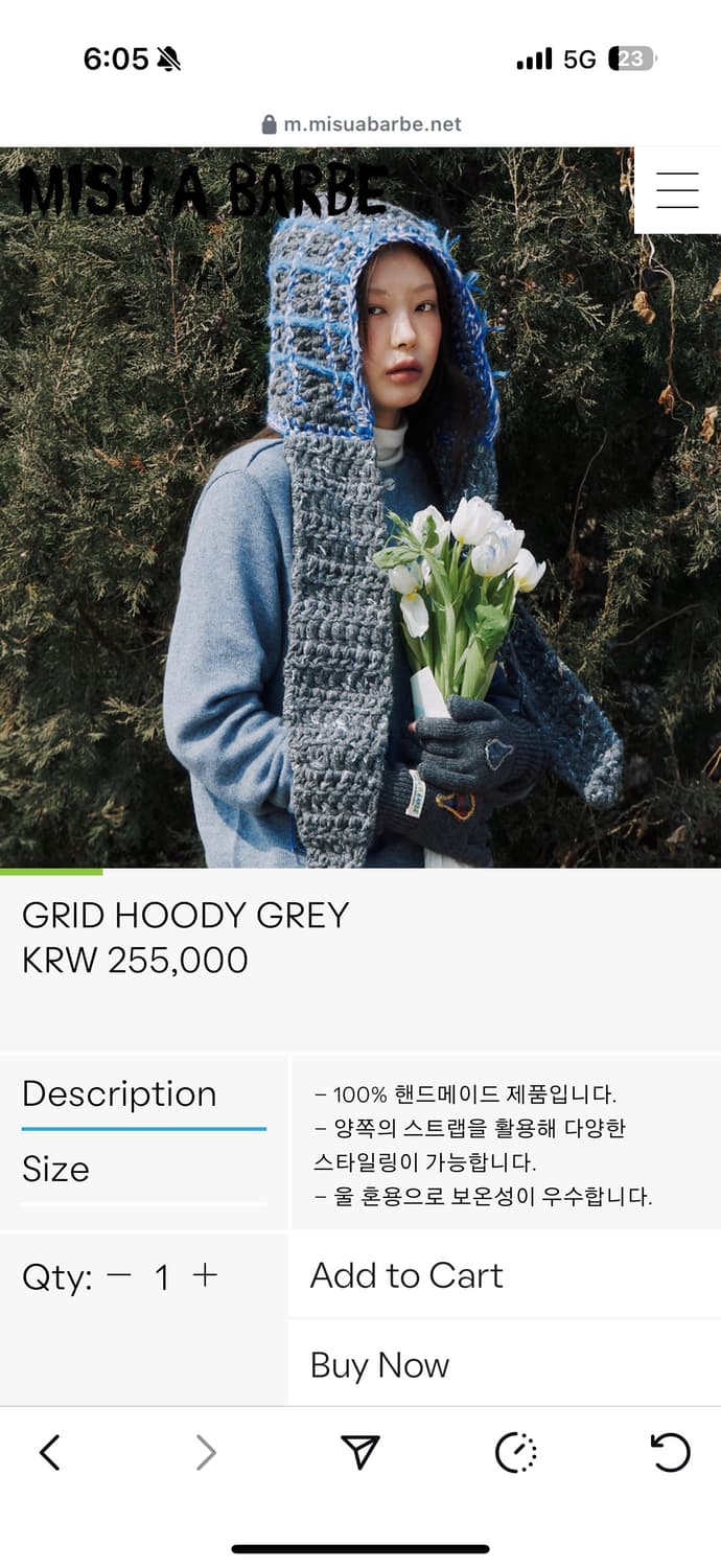 미수아바흐브 모자, 목도리 상품이미지2