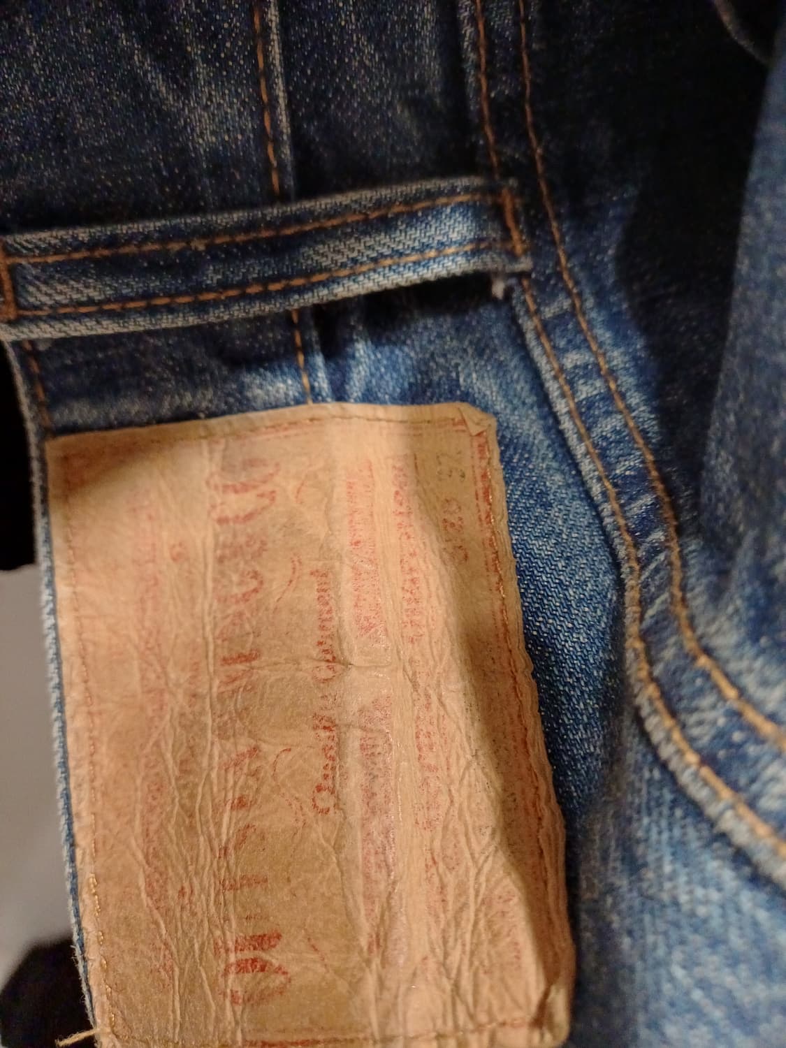 아웃스탠딩 60's 셀비지데님 상품이미지2