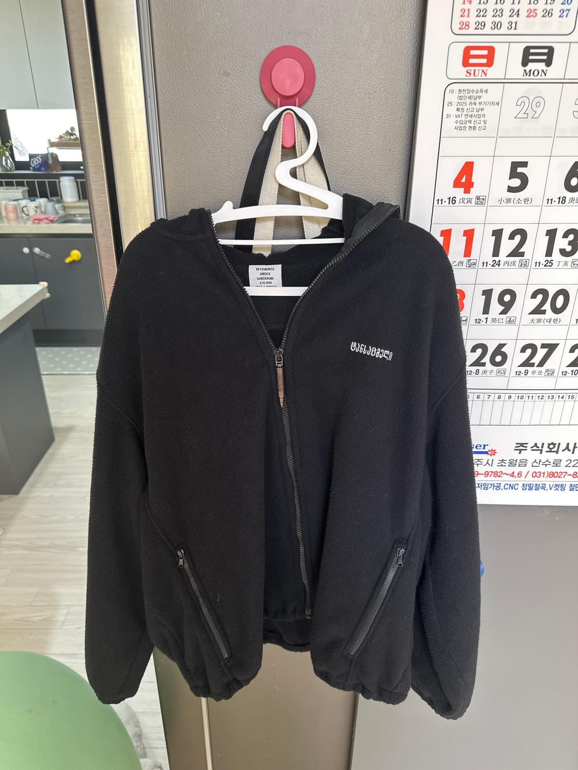 베트멍 Vetements 김프 마스크 후리스 집업 M 상품이미지2