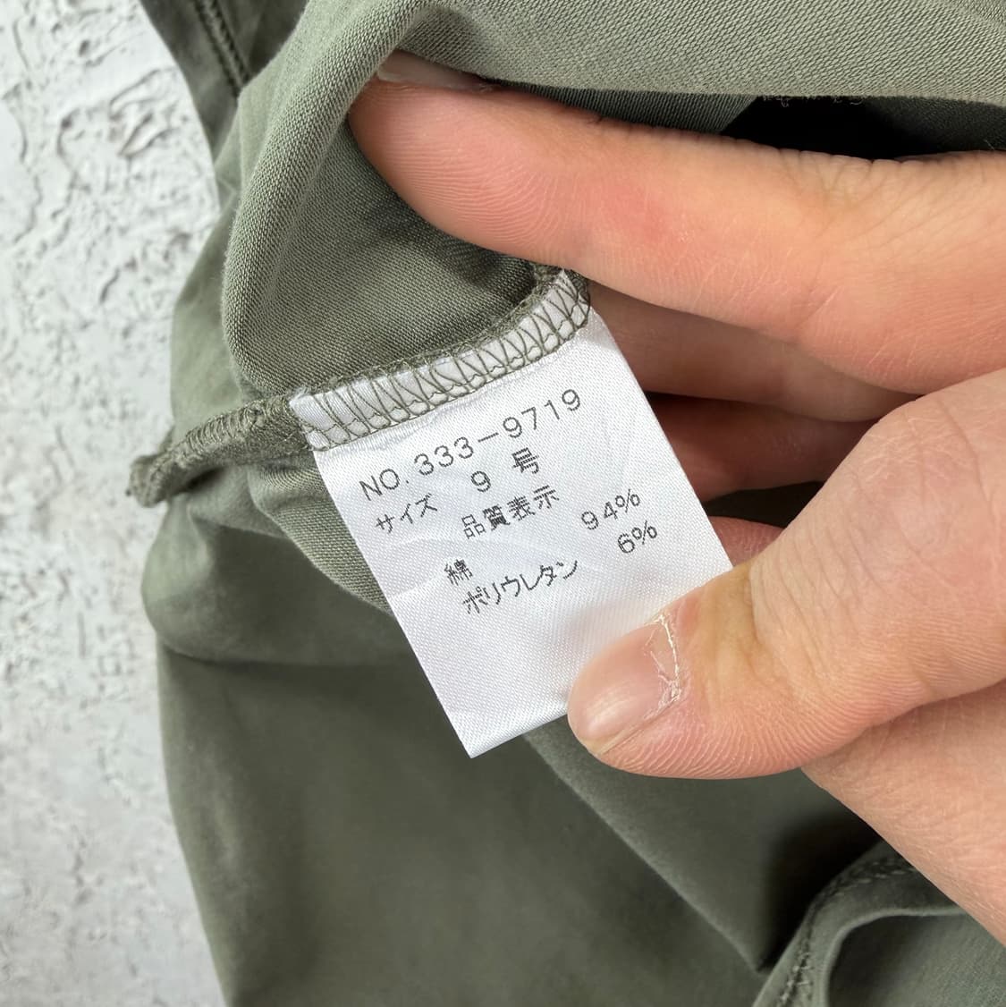 SCOT CLUB 상품이미지7
