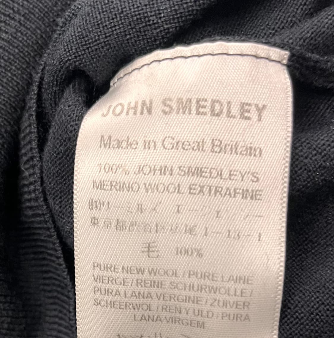 존 스메들리 메리노 울 스웨터 S 블랙 상품이미지4