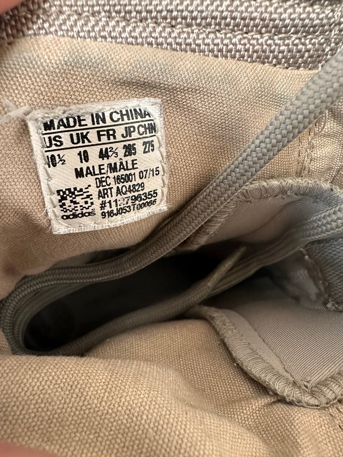 이지 950 문락 상품이미지5