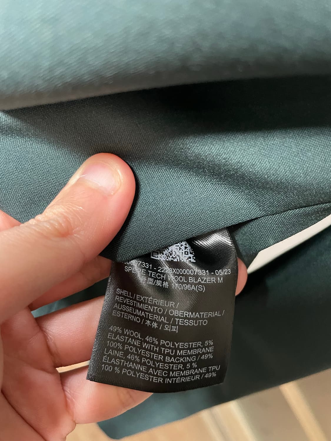 [S]23fw베일런스 스페레 테크 울 블레이저 딥 주니퍼 상품이미지5