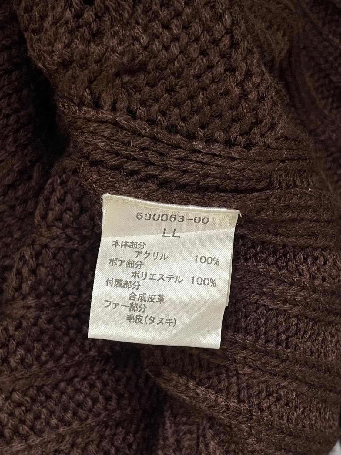 Chou 라쿤 퍼 스웨터 후드 상품이미지10