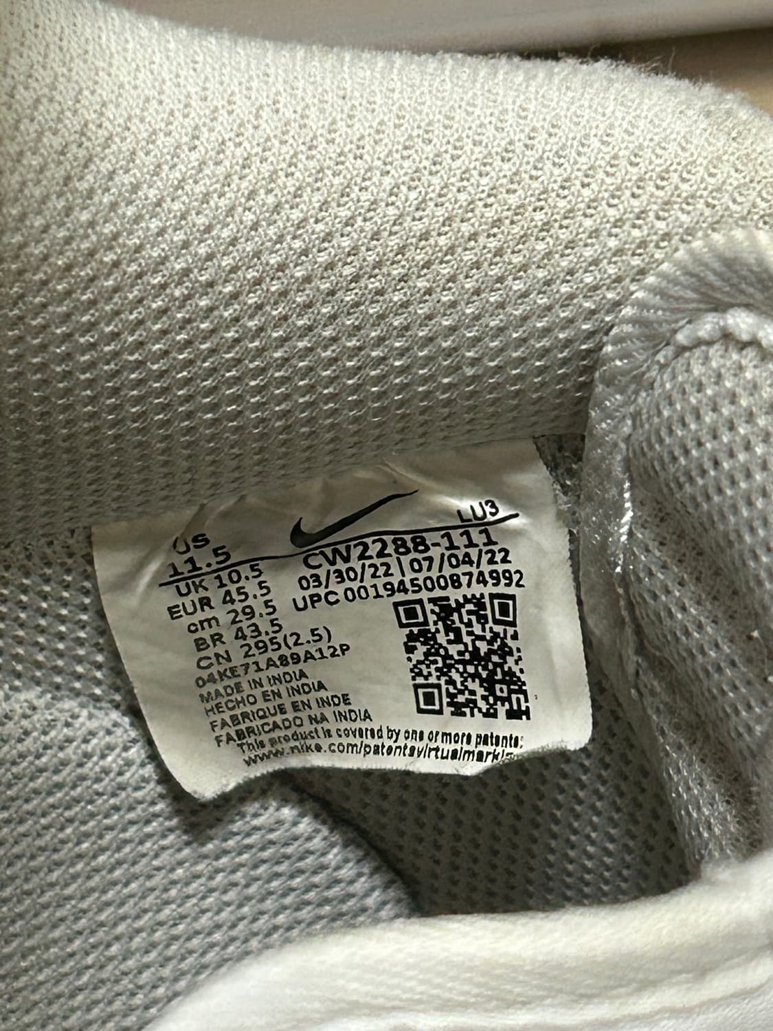 에어포스1 올백 상품이미지5