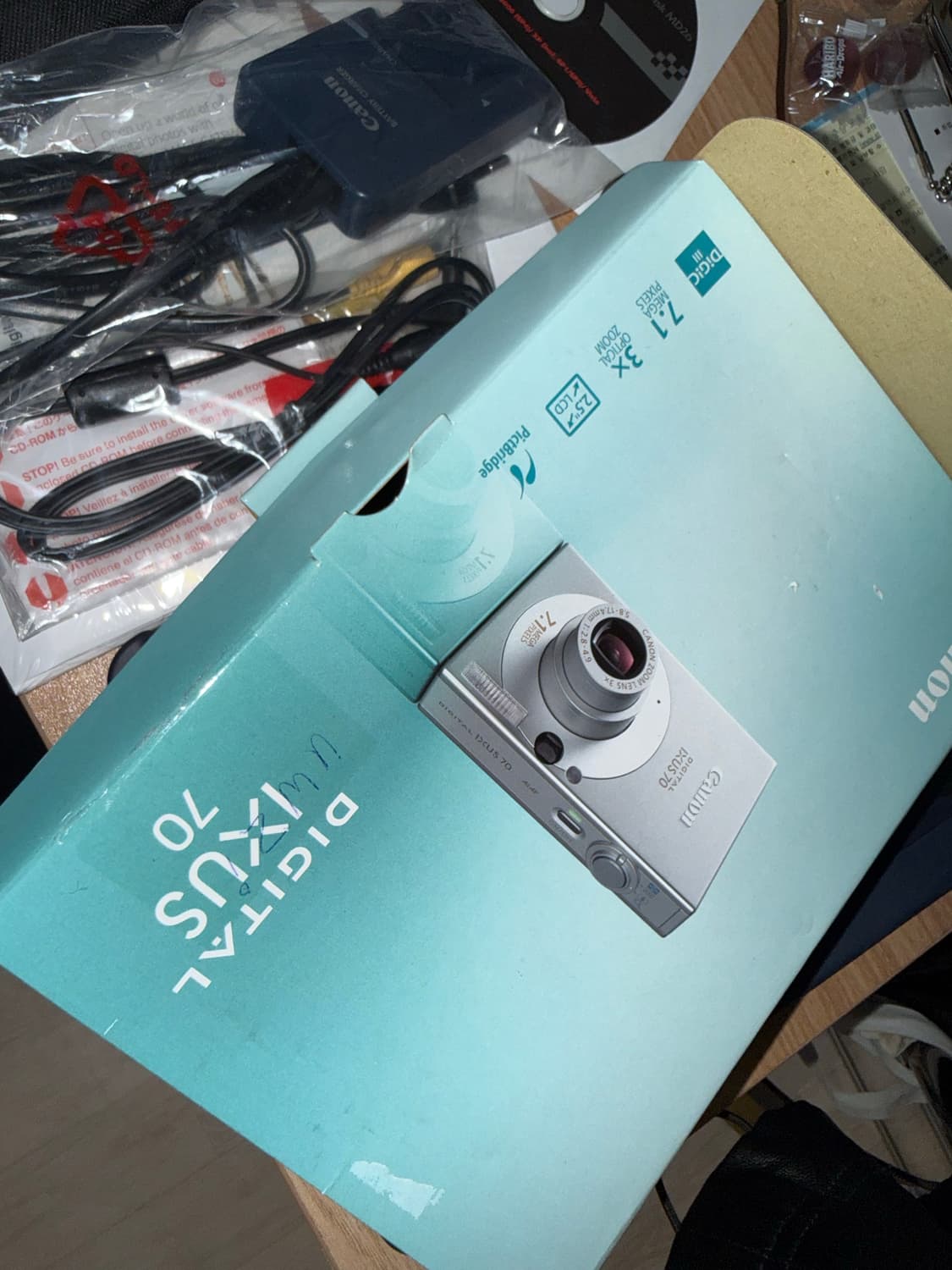 캐논 익서스70 상품이미지10