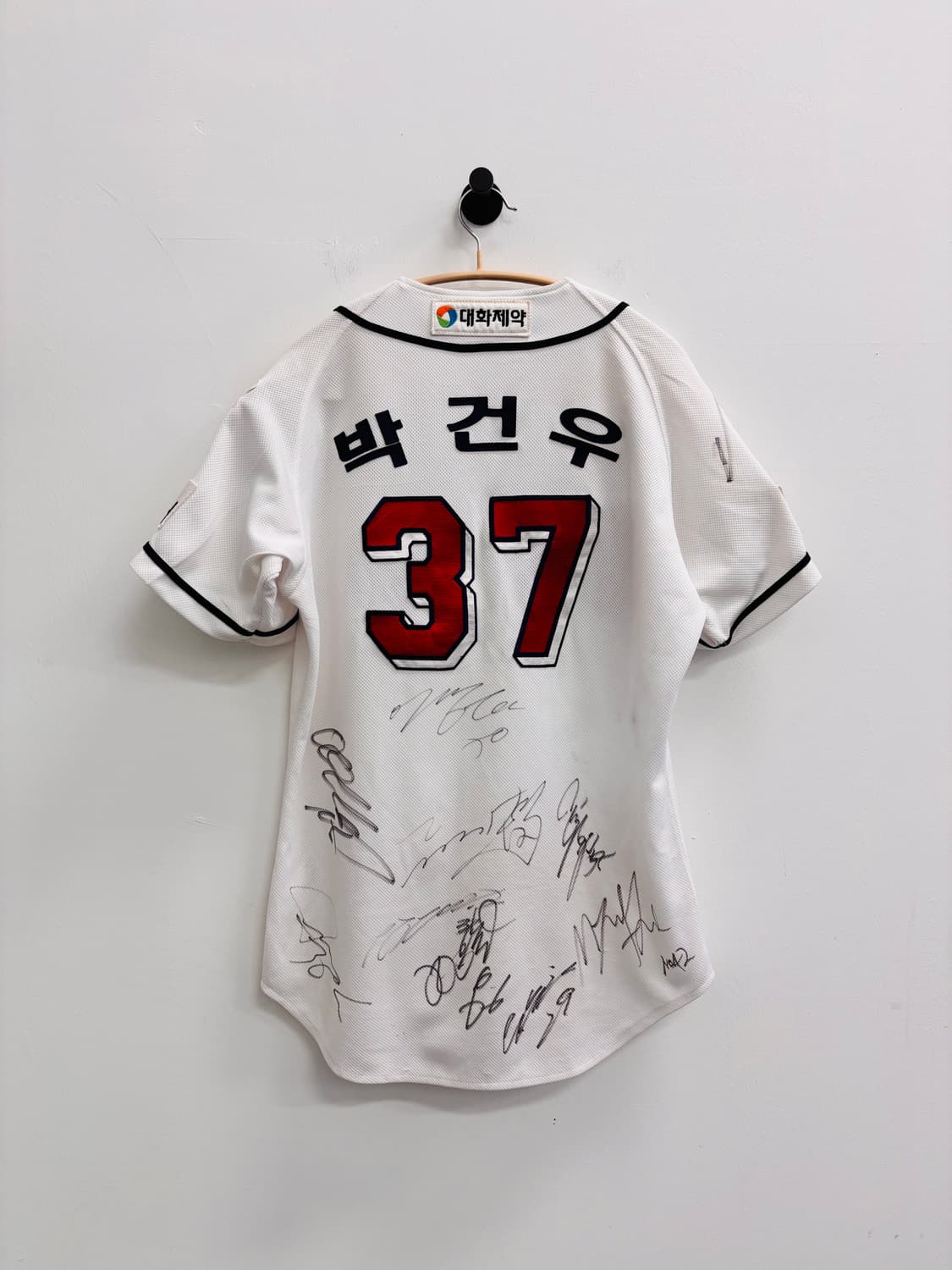 2015 두산 베어스(DOOSAN BEARS) 박건우 어센틱 유니폼 상품이미지2