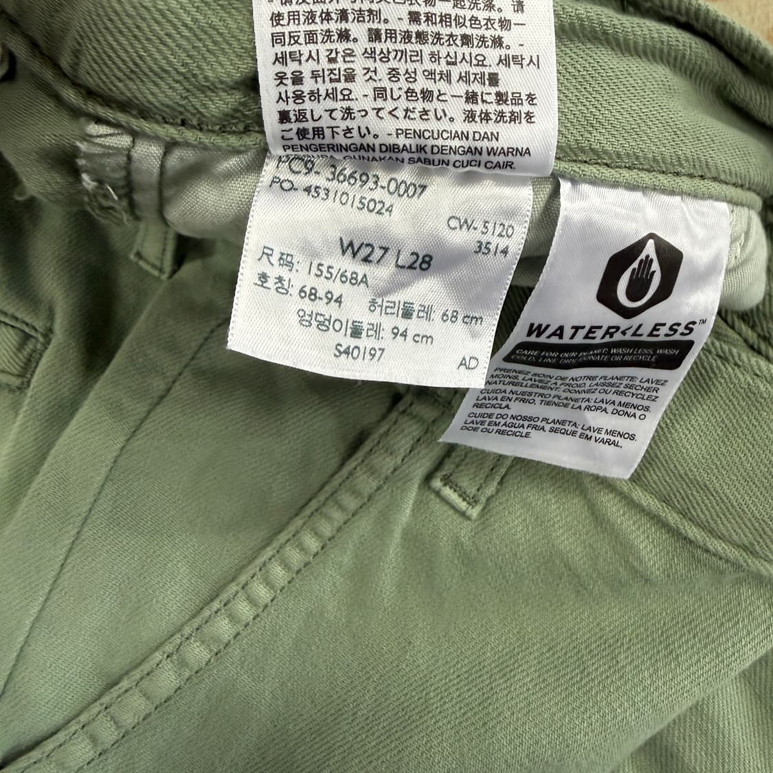 (29)리바이스 Levis 카고팬츠(그린) 상품이미지4