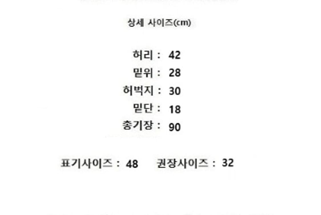 Neil Barrett 닐 바렛 상품이미지10