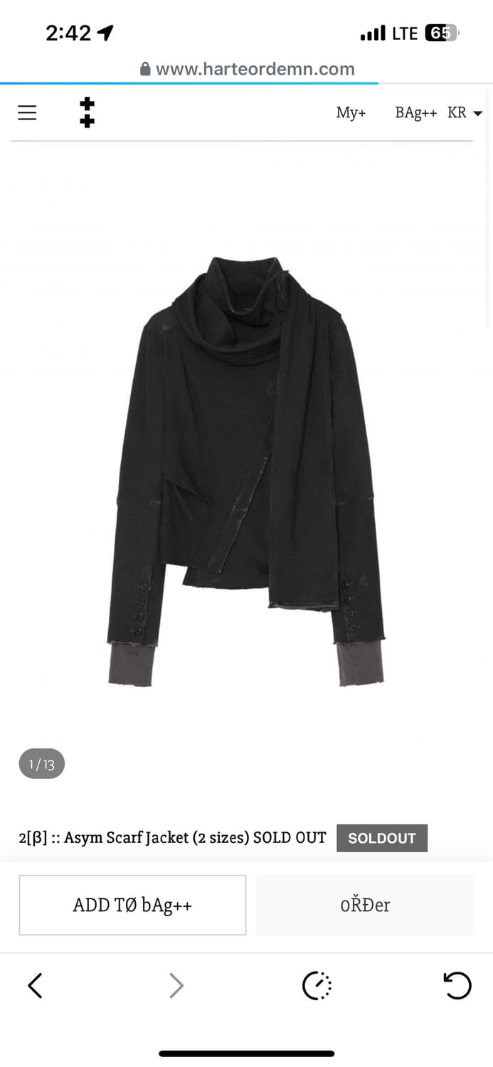 harteordemn(하르테올뎀)자켓2 상품이미지1