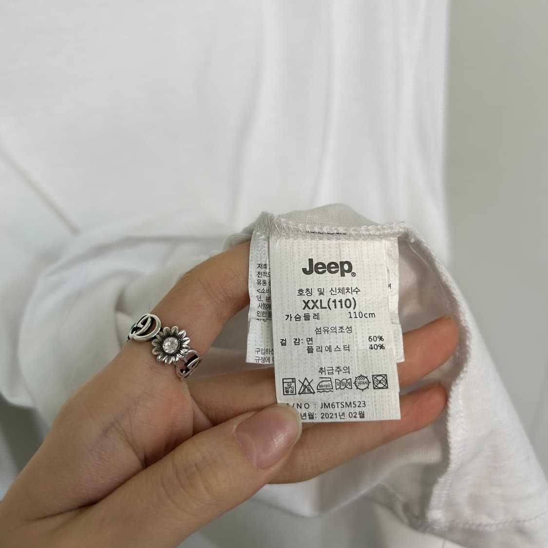 지프 남성 티셔츠 110 상품이미지4