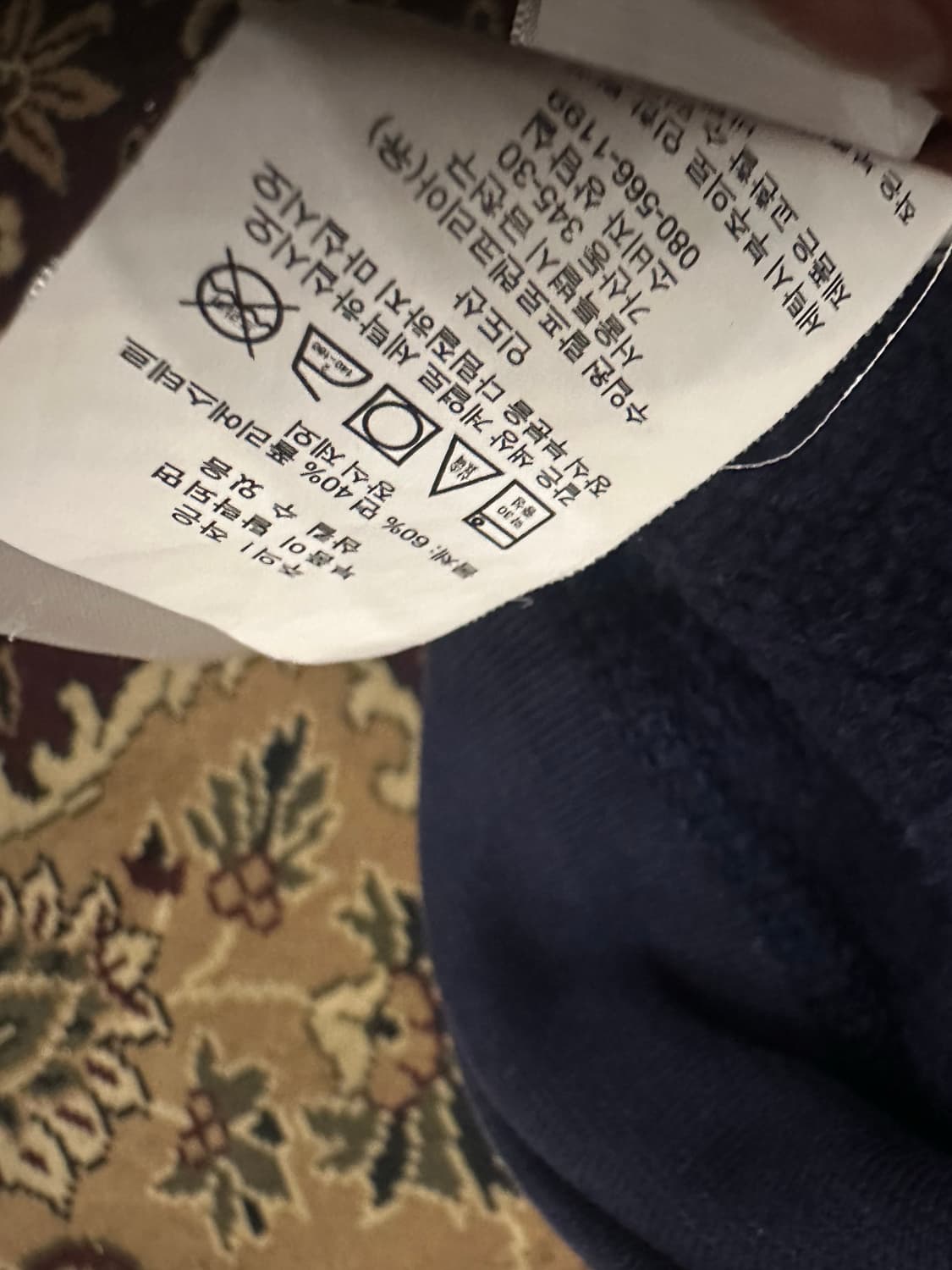 M)폴로 네이비 맨투맨 상품이미지3
