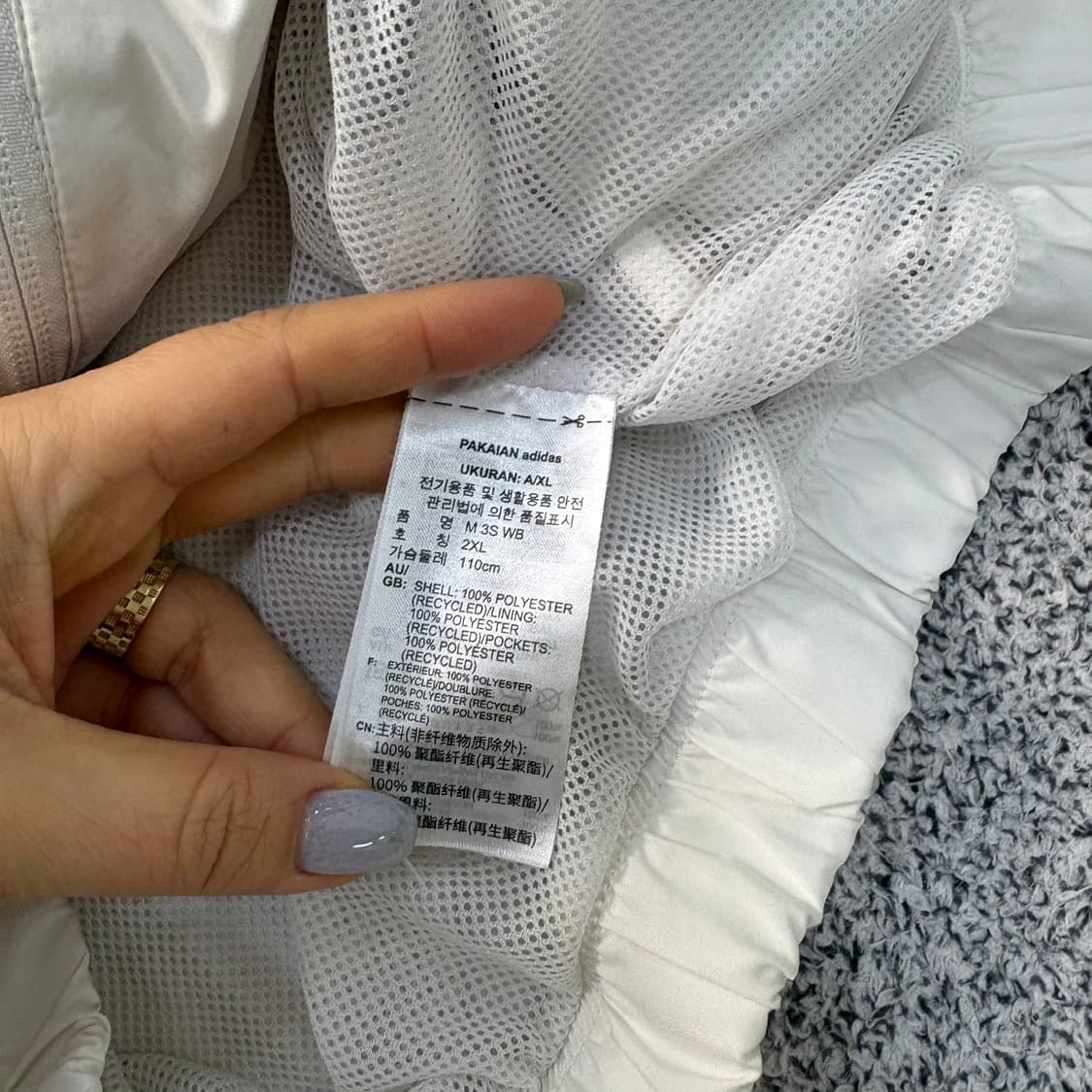 2XL 아디다스 후드 바람막이 자켓 0310J 상품이미지4