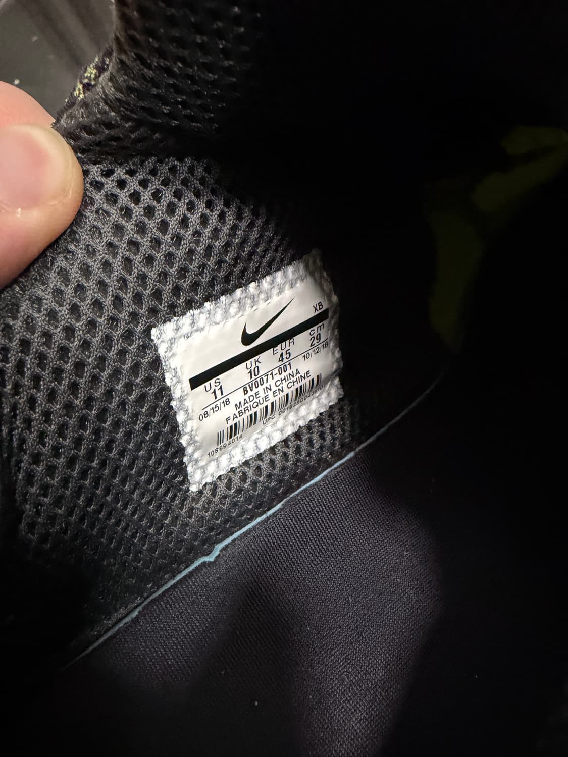 나이키 꼼데가르송 옴므플러스 프레스토 풋텐트 285 상품이미지5