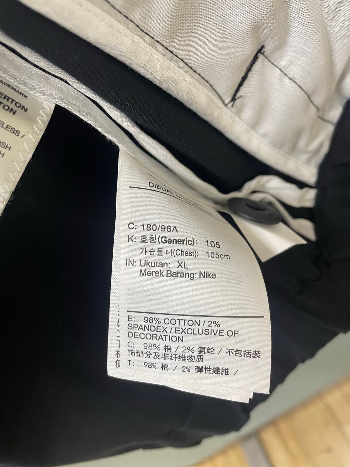 나이키 sb 스케이드보딩 자켓 상품이미지5