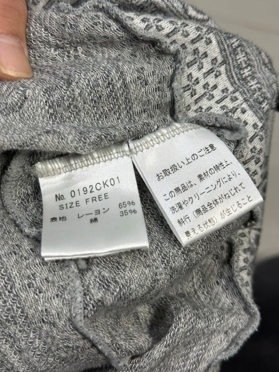 히스테릭 글래머 아카이브 3단 프릴 해골 패턴 스커트 치마 상품이미지4