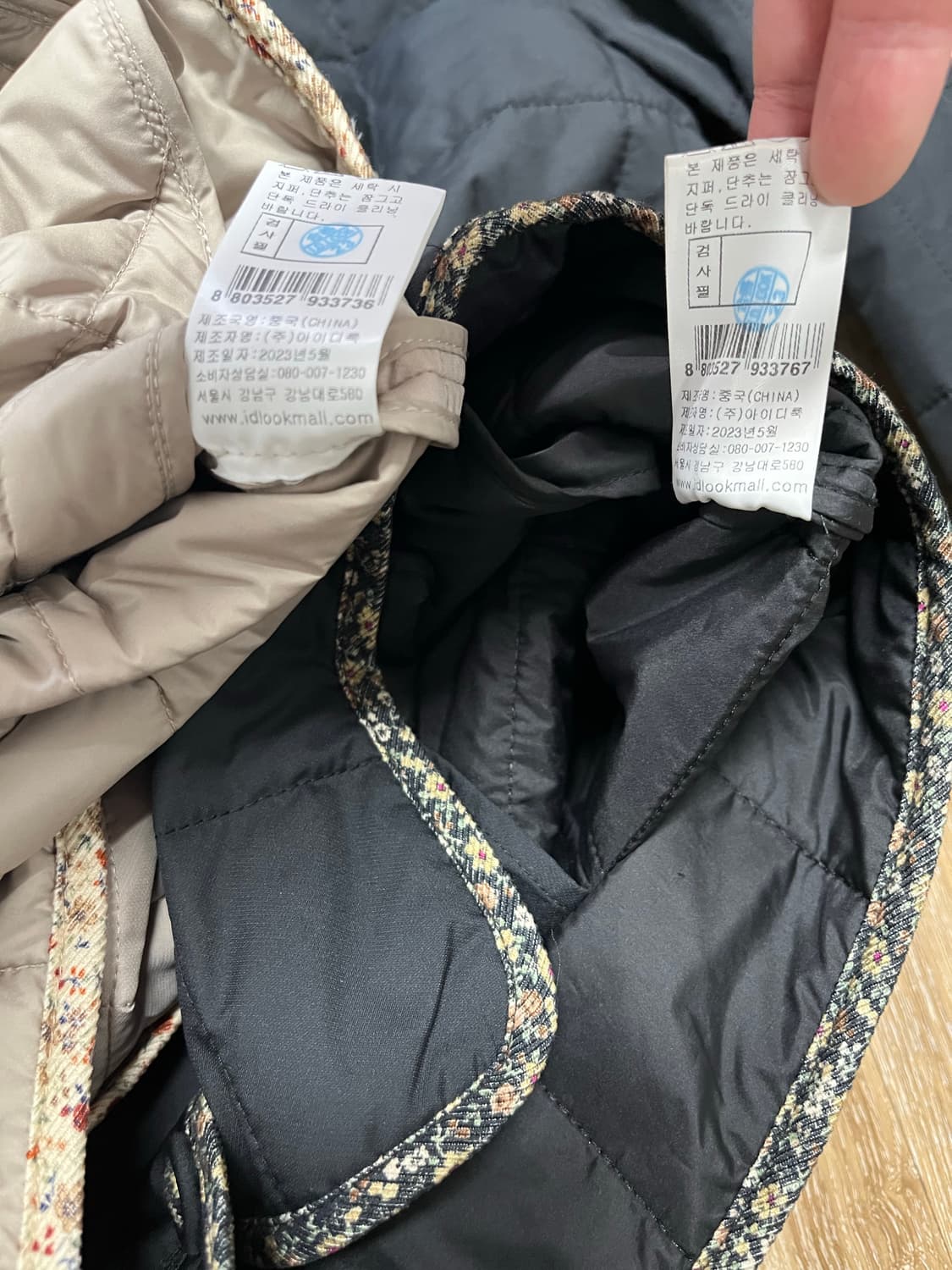 Givy 퀄팅자켓 블랙/베이지 개별 상품이미지6