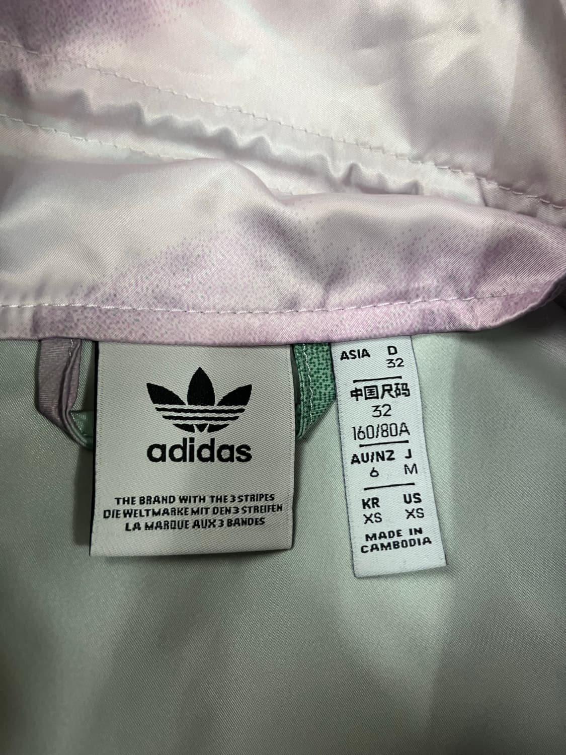 나이키 바람막이 유니크 컬러 크롭 자켓 XS 상품이미지7