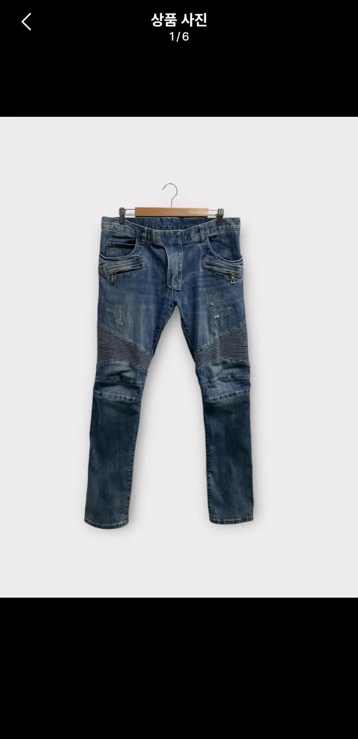 발망 34 Balmain 자크 바이커진 팬츠 상품이미지3