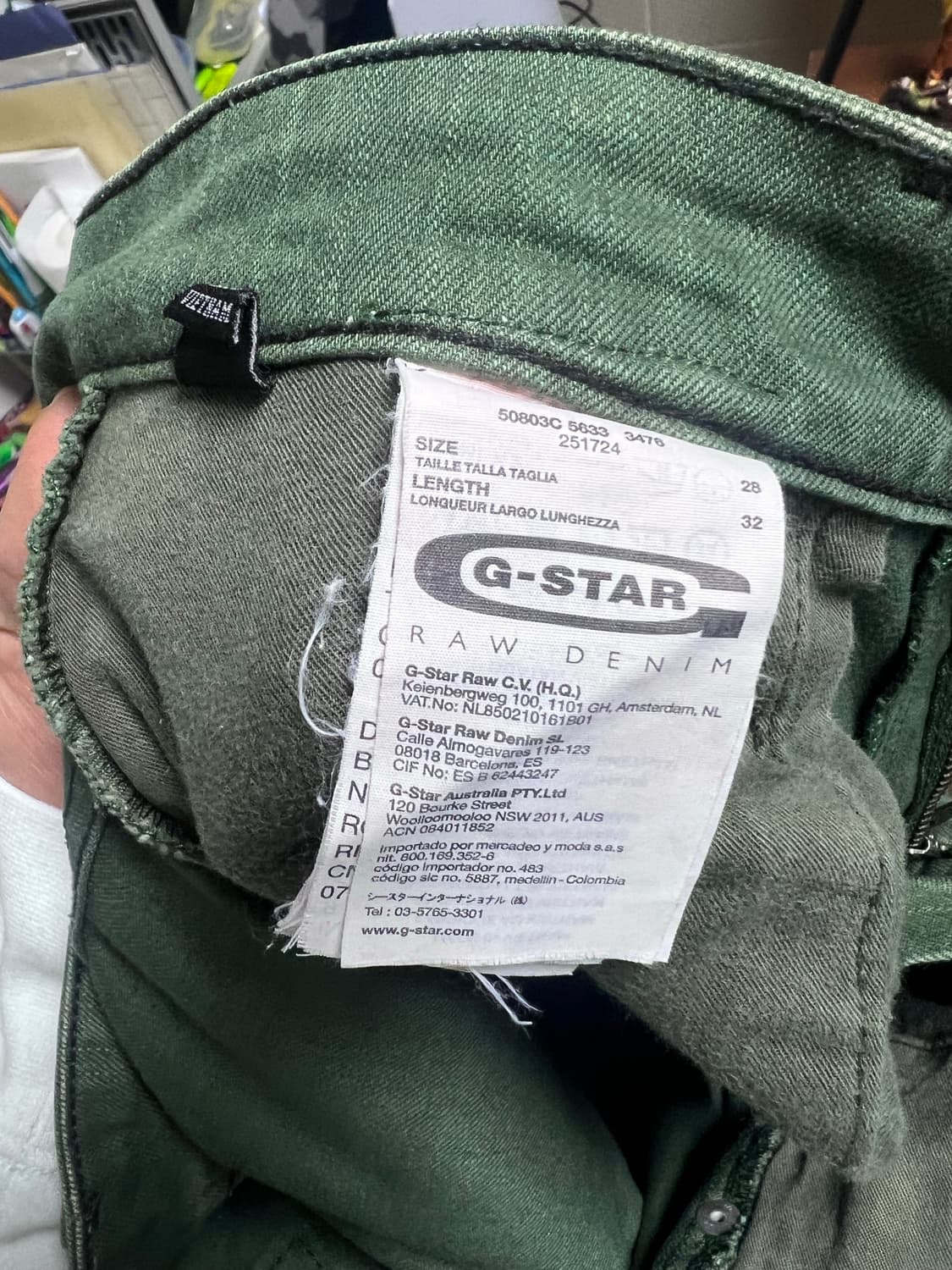 지스타 로우 팬츠 상품이미지4