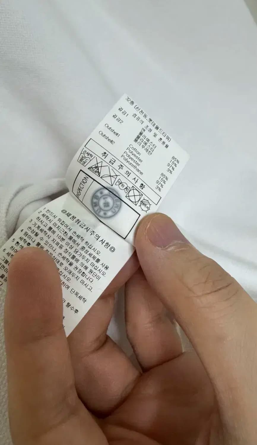 엄브로 pk티 카라티 반팔티셔츠 상품이미지8