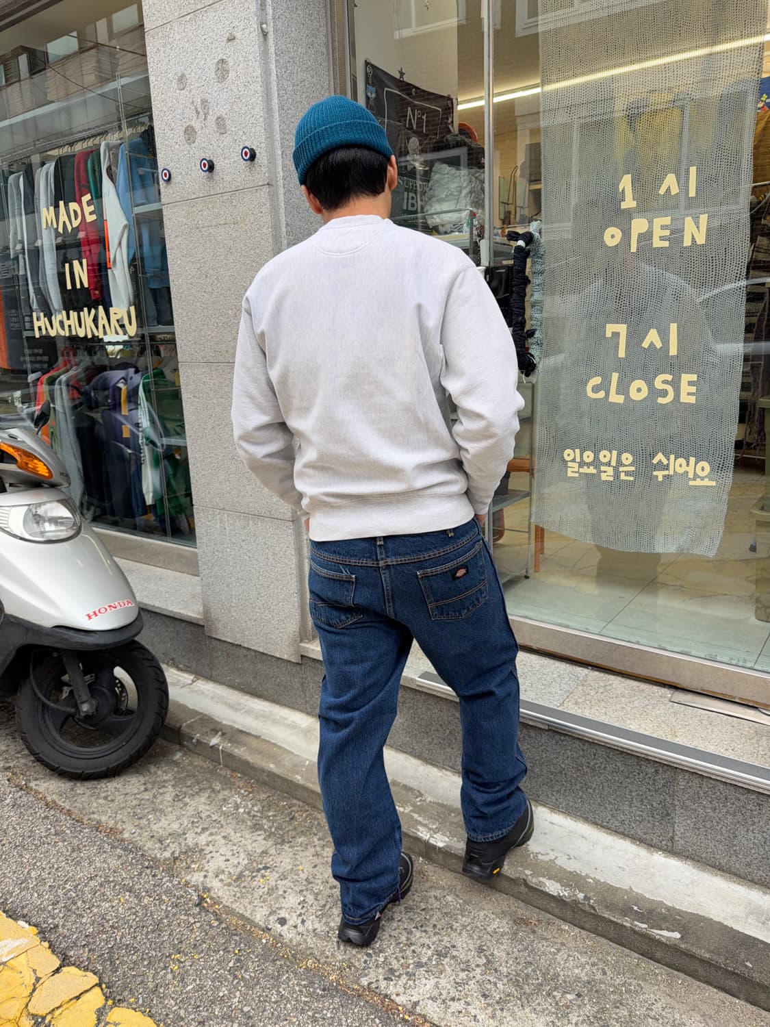 Dickies pants (36X30) 상품이미지6