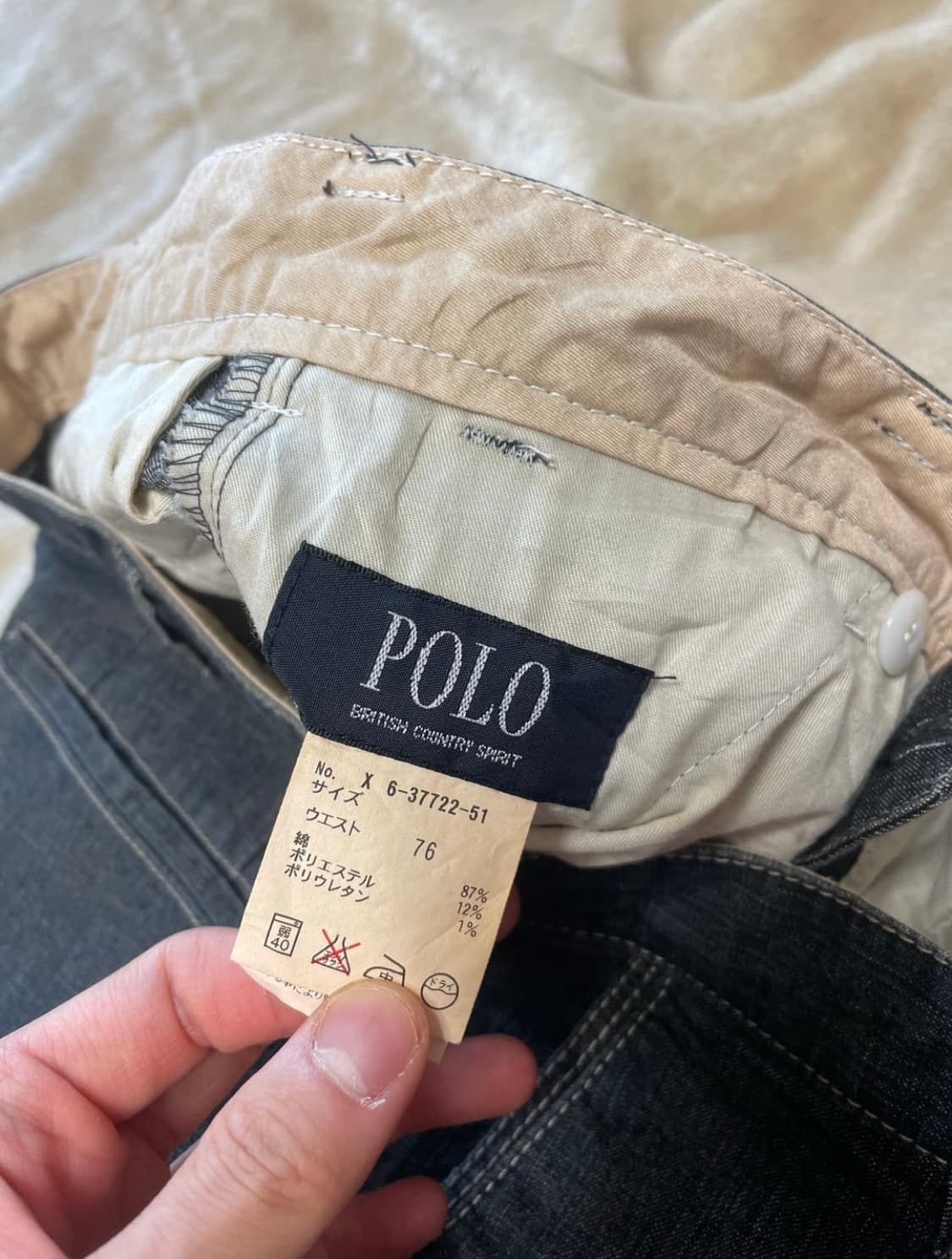 POLO 폴로 원턱 코튼 팬츠 상품이미지3