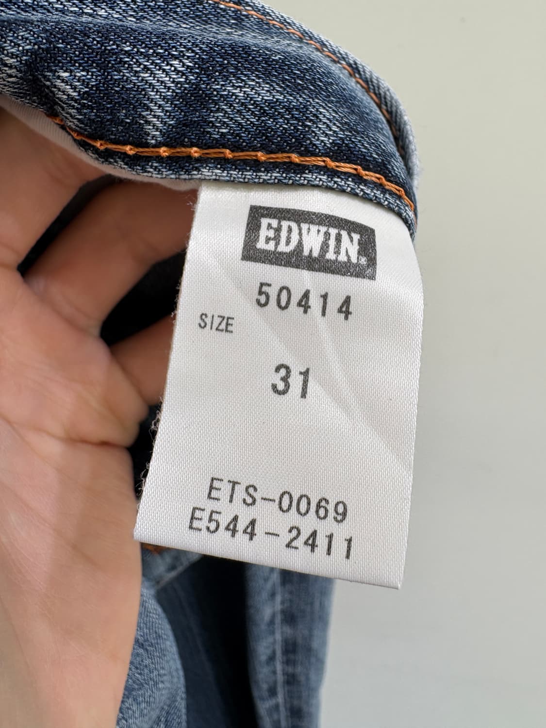 EDWIN 504 (Made in Japan) 데님팬츠 상품이미지7
