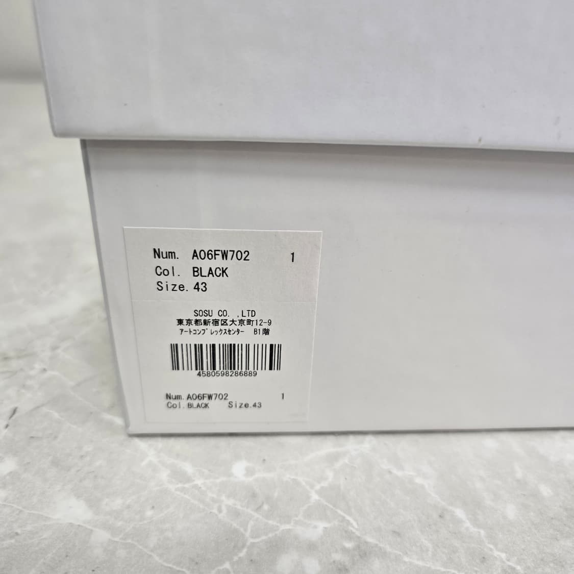 메종 미하라야스히로 블레이키 레더 스니커즈 신발 43사이즈 판매 상품이미지9