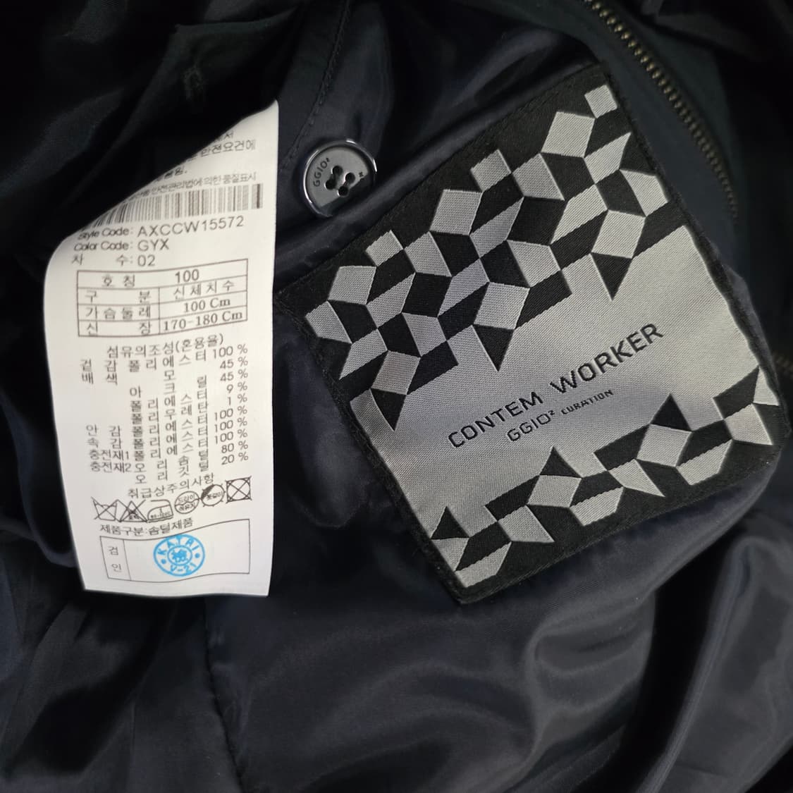 [100] 지오투 덕다운 하프 패딩 점퍼 0220J 상품이미지5