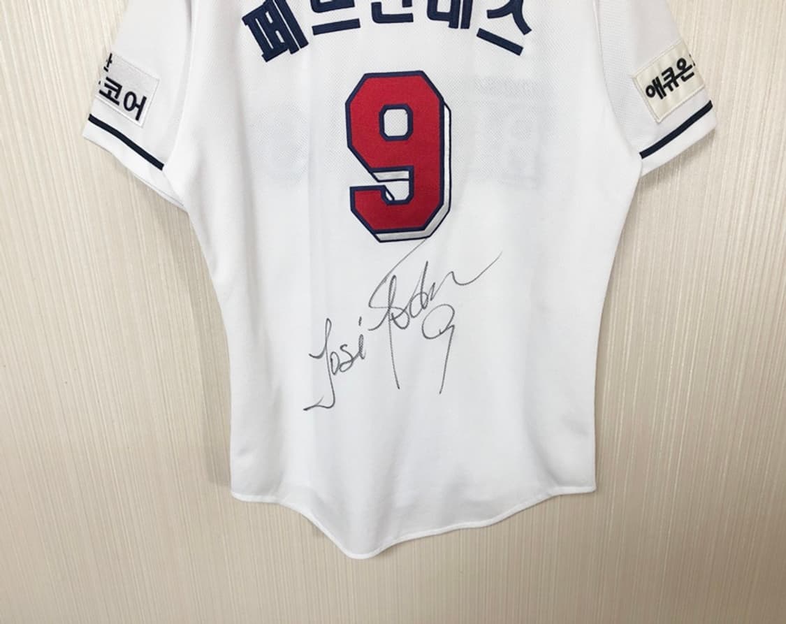 KBO 필라 두산베어스 어센틱 홈유니폼/져지 95 #8 페르난데스(싸인) 상품이미지10