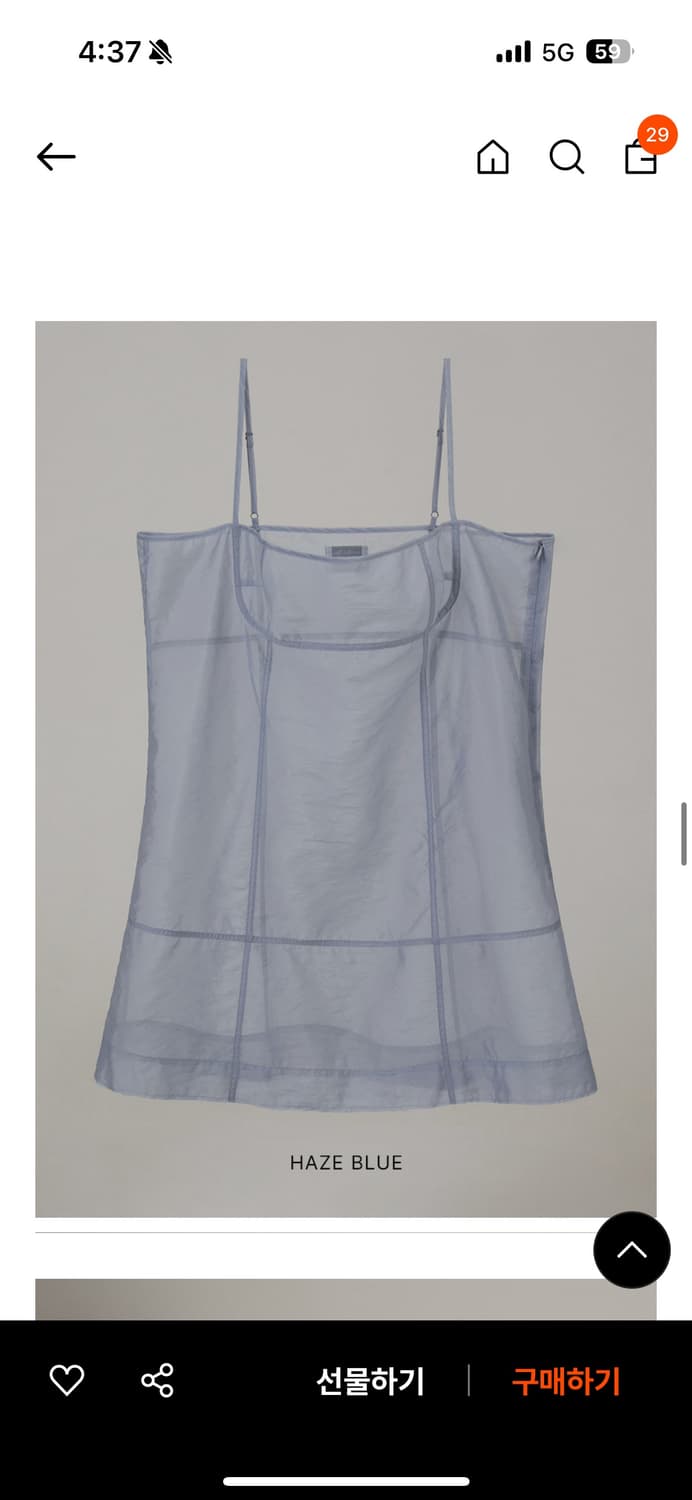 오버듀플레어 sheer dress 상품이미지4
